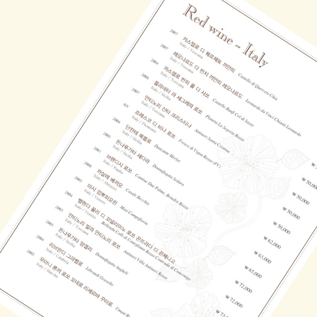 제목을-입력해주세요_-001 (27).png