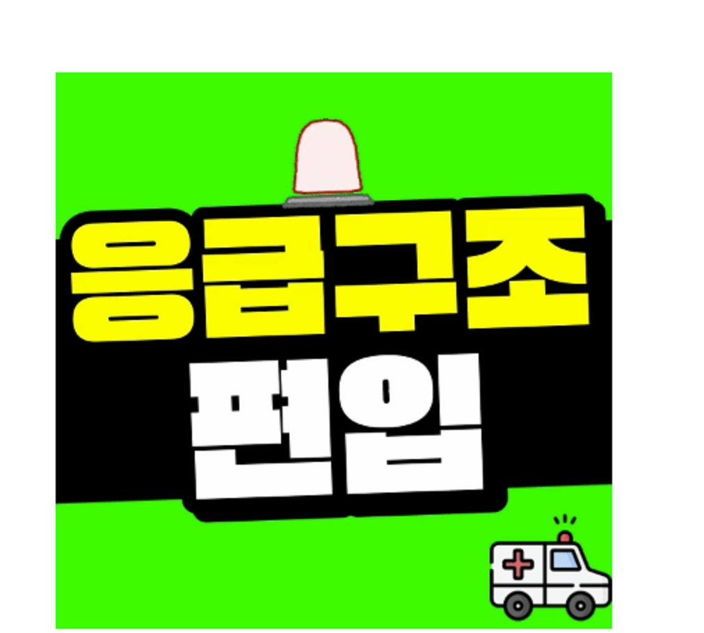 KakaoTalk_20250320_150145200.png