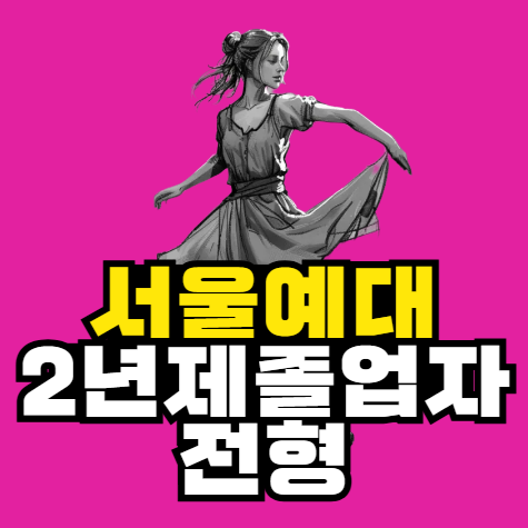 2025-08-07 20 56 05.png