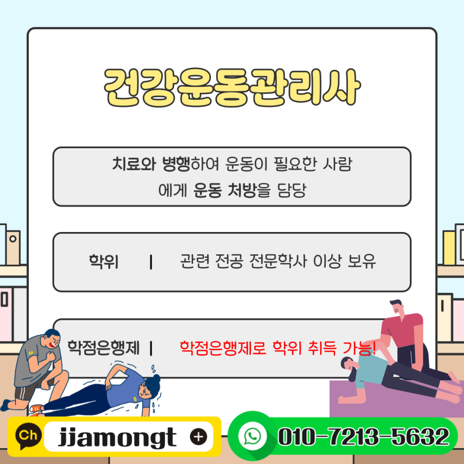 제목을-입력해주세요_-001_(1).png
