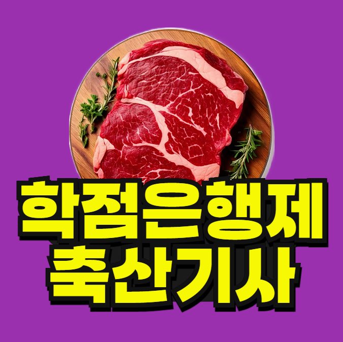 2025-07-22 21 58 34.png