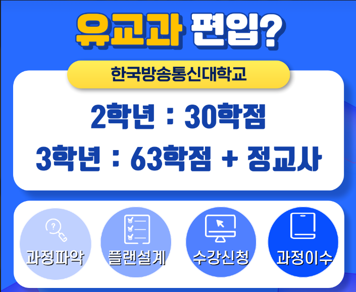 화면 캡처 2025-02-15 124417.png