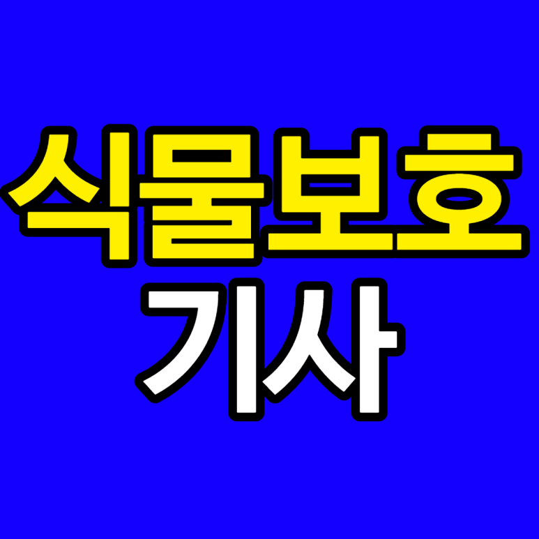 제목을_입력해주세요_-001_(1).png