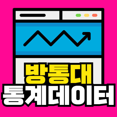 2025-08-04 18 19 12.png