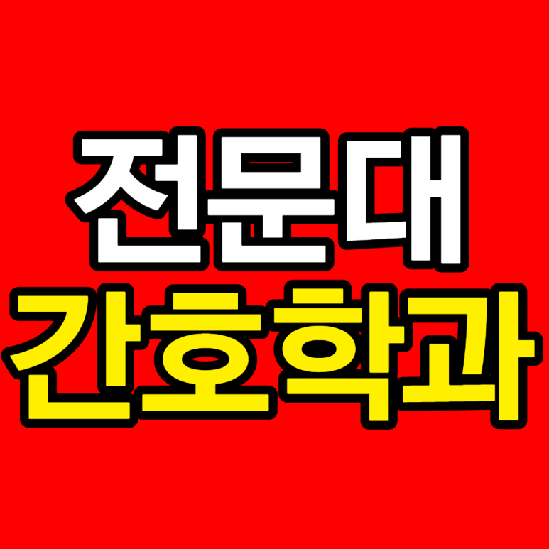 제목을_입력해주세요_-001.png