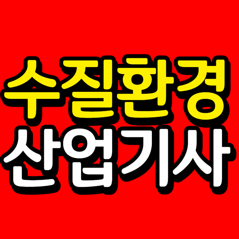 제목을_입력해주세요_-001.png