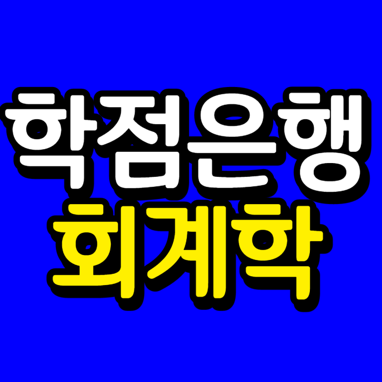 제목을_입력해주세요_-001.png
