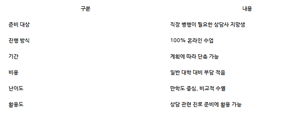 2025-12-20 13 59 32.png