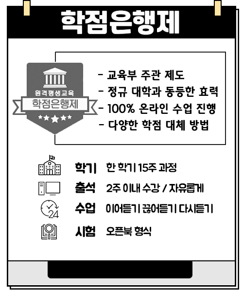 KakaoTalk_20241119_183632124_10.png