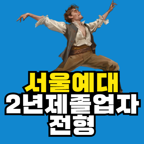 2025-08-07 20 58 39.png