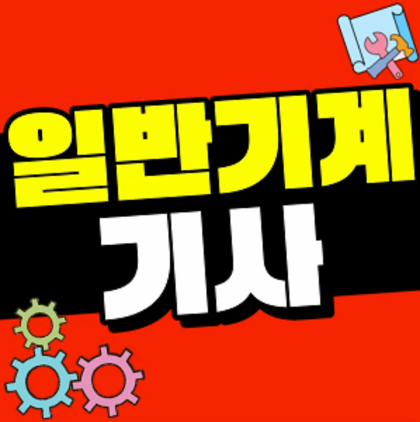 KakaoTalk_20250318_140637052.png