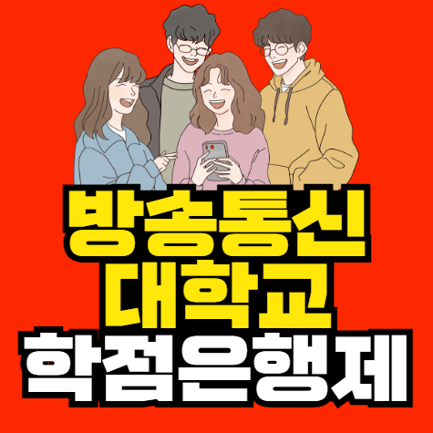 2025-08-04 17 54 00.png