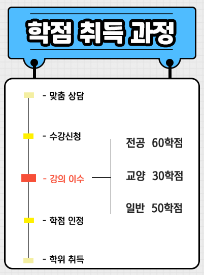KakaoTalk_20241119_183632124_06.png