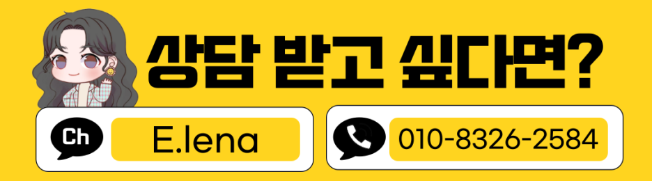 은지 네임카드.png