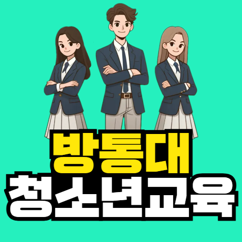 2025-08-04 18 10 59.png