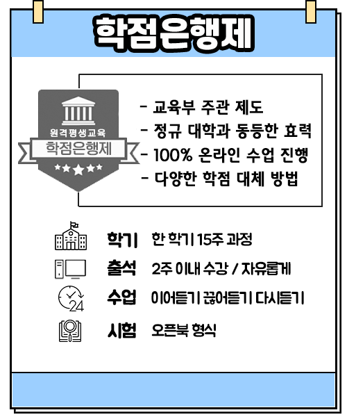 KakaoTalk_20241119_183632124_02.png