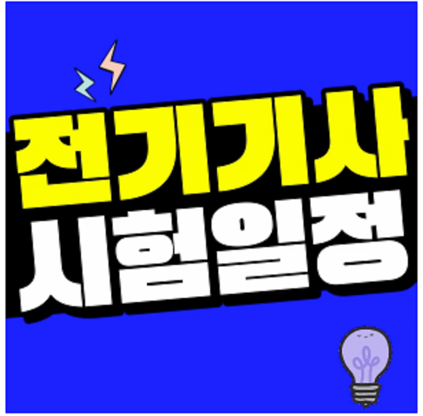 KakaoTalk_20250319_174312744.png