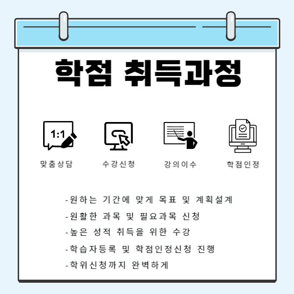 KakaoTalk_20250228_113503514_02.png