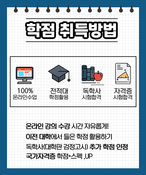 KakaoTalk_20241119_183632124_19.png