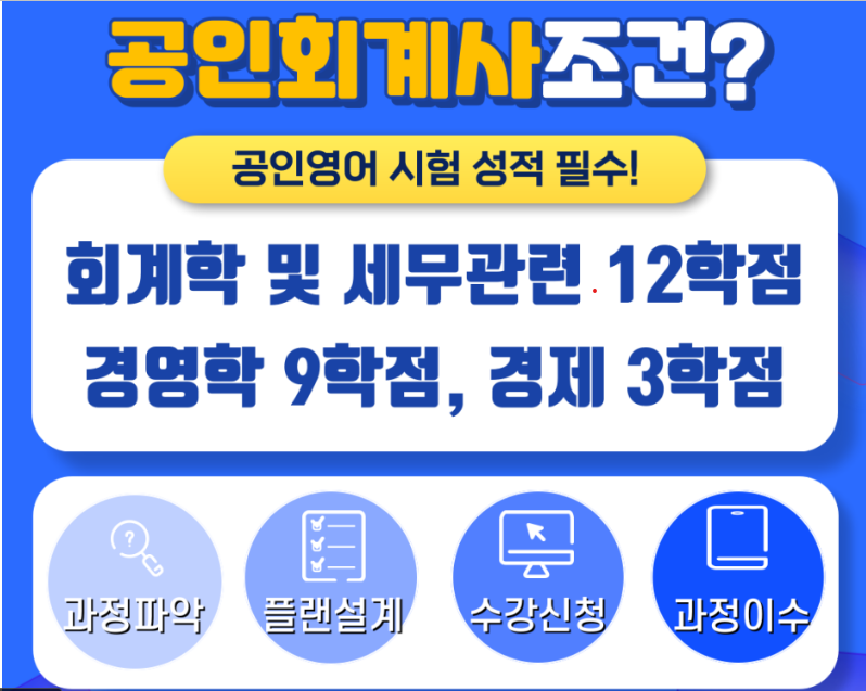 KakaoTalk_20250215_123608938.png