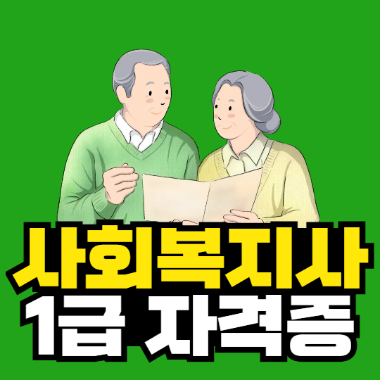 2025-08-06 18 46 00.png