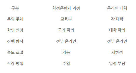 2025-12-20 14 04 21.png