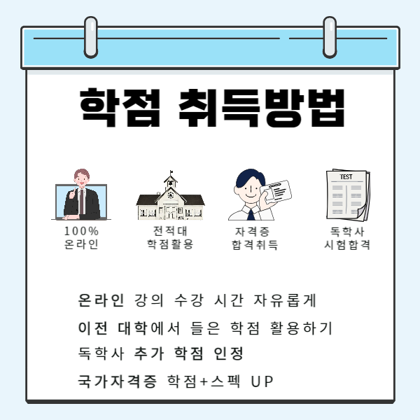 KakaoTalk_20250228_113503514_03.png