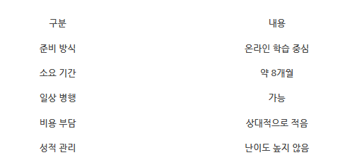 2025-12-26 21 55 47.png