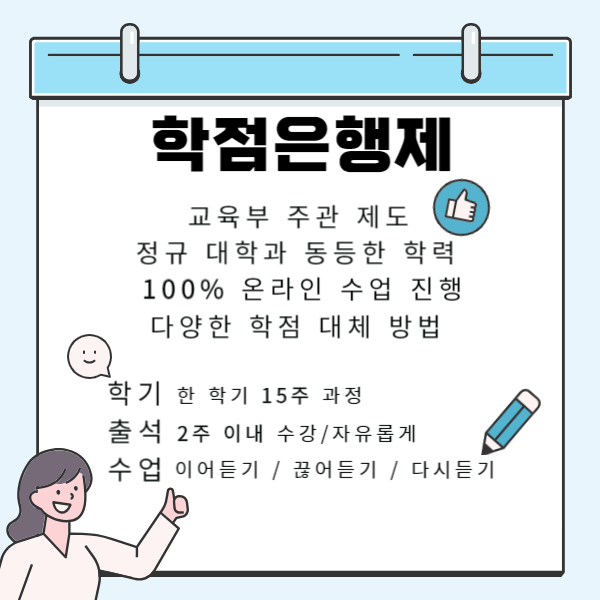 KakaoTalk_20250228_113503514.png