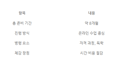 2025-12-26 21 41 39.png