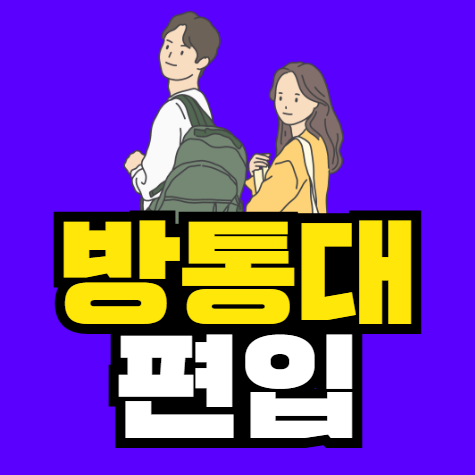 2025-08-04 17 48 19.png