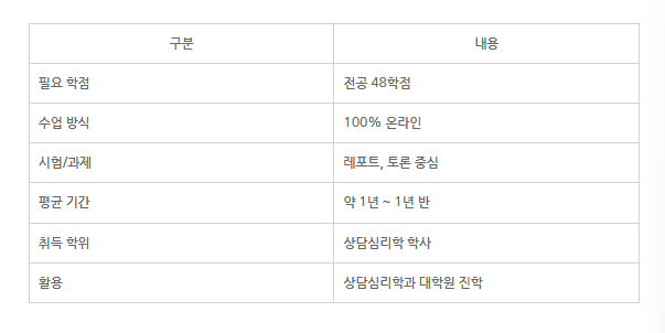 2025-12-18 21 35 46.png