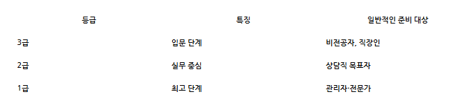 2025-12-20 13 58 39.png