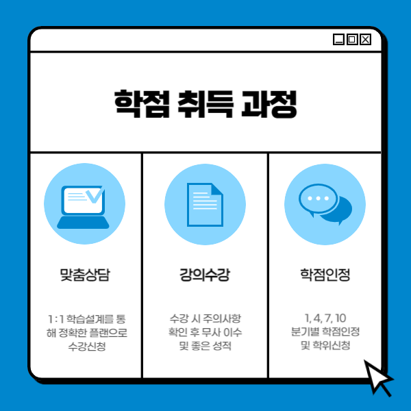 KakaoTalk_20250228_113510005_02.png