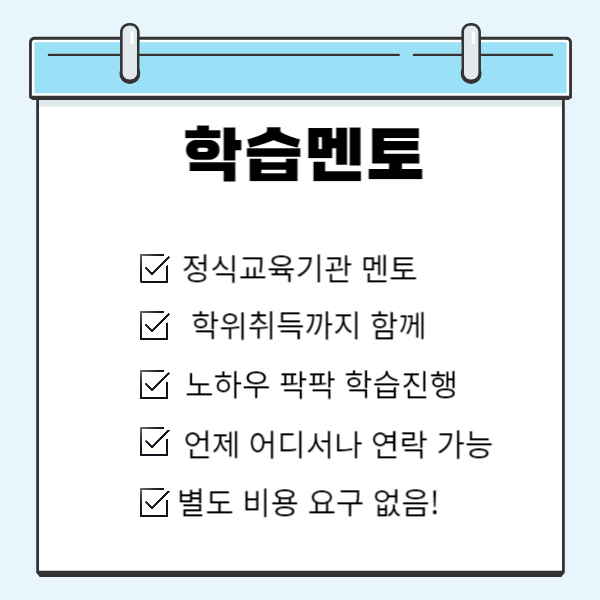 KakaoTalk_20250228_113503514_04.png