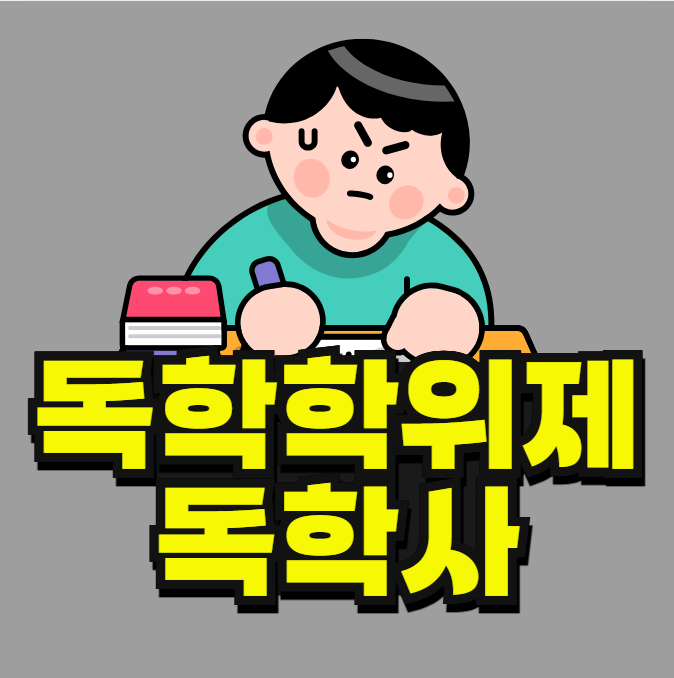 2025-07-22 21 02 59.png