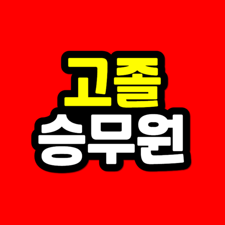 제목을 입력해주세요_-001.png
