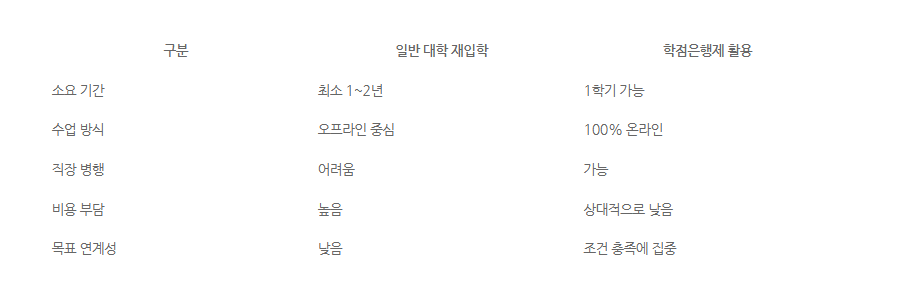 2025-12-29 16 22 10.png