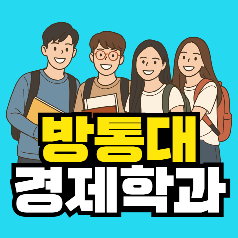 2025-08-04 17 58 35.png