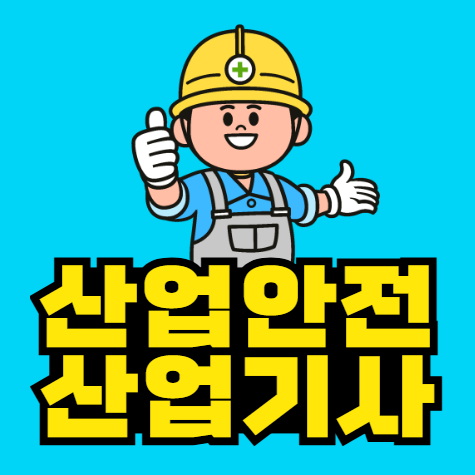 2025-08-07 20 35 00.png