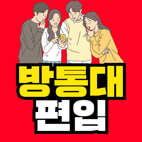 2025-08-04 17 30 05.png