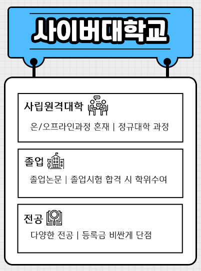 KakaoTalk_20241119_183632124_05.png