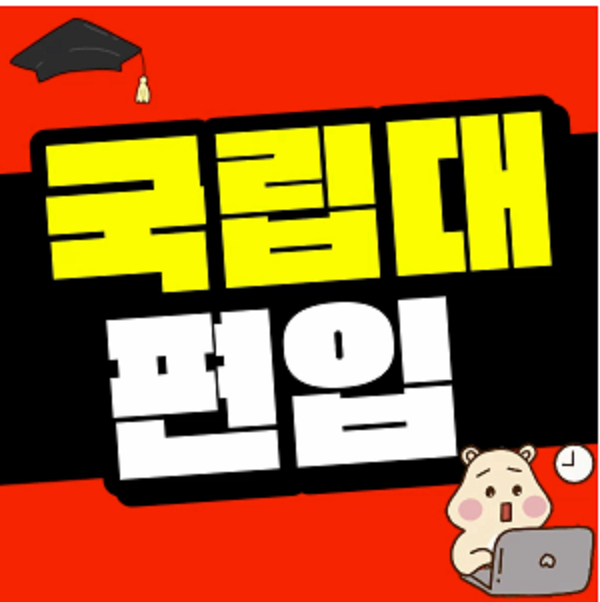 KakaoTalk_20250319_181058769.png