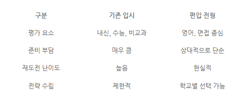 2025-12-26 21 40 29.png