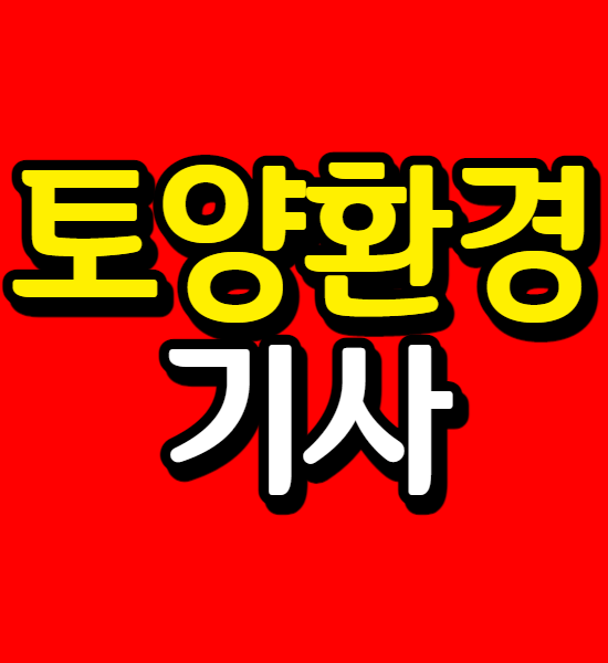 제목을_입력해주세요_-001_(1).png