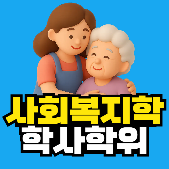 2025-08-06 19 08 45.png