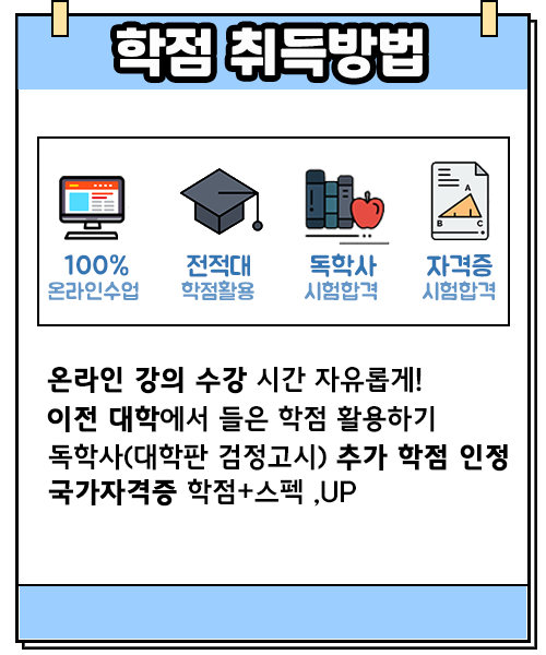 KakaoTalk_20241119_183632124_03.png
