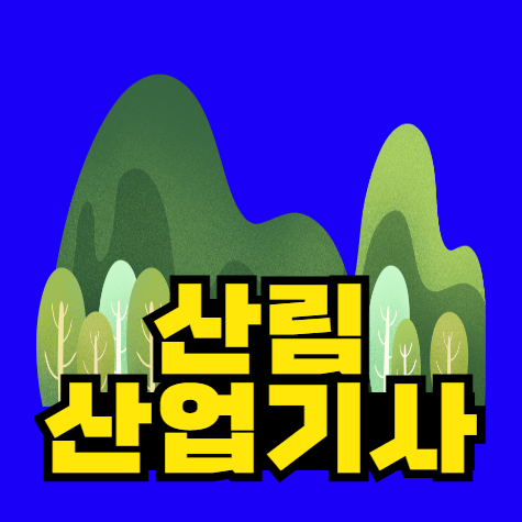 2025-08-07 20 24 15.png