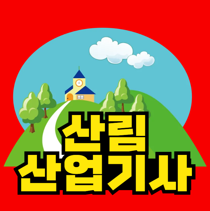 2025-08-07 20 20 05.png