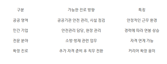 2025-12-26 21 46 45.png